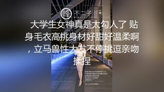 十一月最新流出水上乐园更衣淋浴室偷拍 几个身材不错的年轻靓妹洗澡逼毛性感4K高清版