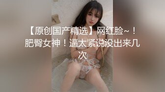 强插，刚刚入职的戴眼镜前台女同事（简.介最新约炮福利免费分享