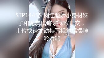 无水印10/18 浓妆艳抹爱戴着肛塞骑乘的熟女先自慰一番再骑马爽爆VIP1196