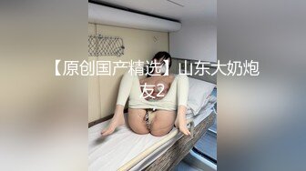 漂亮清纯美眉吃鸡啪啪 被无套输出 内射 爱笑的妹子 胖嘟嘟的很可爱