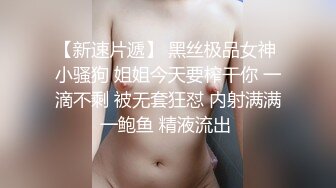 姐弟乱伦后续又来了！165CM 身材高挑的漂亮御姐型姐姐，网吧打游戏 丝袜美腿诱惑，狠操姐姐，没忍住内射了姐姐，被姐姐啪啪打脸