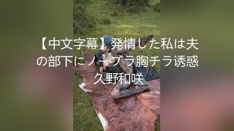 为国争光汝工作室约炮极品名优HazelMoore连干2炮内射中出肛交战斗力不输老外爆中文淫荡粗口2V2