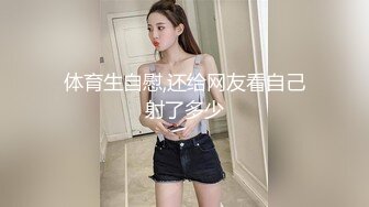 最新TS美人妖网红 甄选1888福利超大合集 第二弹！【290V】 (107)