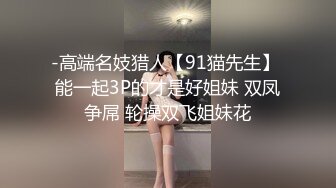 【自整理】十个眼镜九个骚，眼镜护士工作之余偷偷给我口交深喉，连病人都不管不顾了！【NV】 (63)