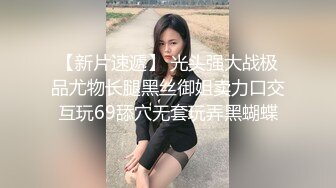 商场女厕全景偷拍黑裙美女骚肉逼有多肥多嫩她擦穴挤压触碰似果冻般Q弹 (2)