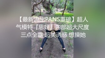 12/28最新 萌萌的奶卉閨蜜初次做爱与摄影师互动VIP1196