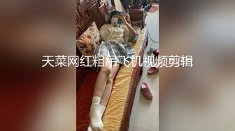    媚黑白嫩少妇和外企黑人同事一起出差 被潜规则 说要负责同事的生活方方面面 操的也温柔体贴