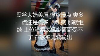 兄弟说想在门口偷听，我就让妹子门口开操