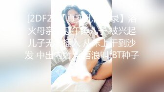 Onlyfans.巨乳熟女MissBella合集【91V】  (21)