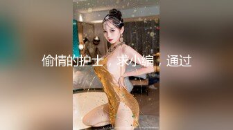 办公楼女厕偷拍粉衣短裤美女肥美鲍鱼性感逼毛