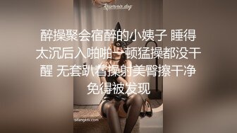 神呆哥最新高端约会系列-朋友妻不客气终章篇