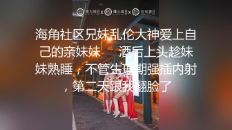 镜头特写口爆过程不过这精子这透明