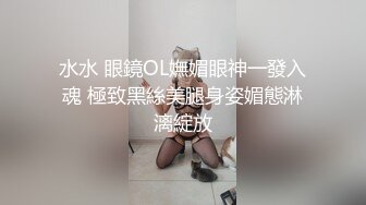  极品萝莉户外性体验调教玩操制服萝莉小母狗 电影院做爱 摩天轮爆 网吧JK跪舔 车震爆