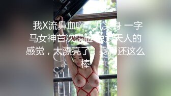  小宝寻花约神似邓紫棋高颜值肤白貌美女神 温柔配合娇喘连连