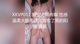 小姨子的诱惑，让大哥玩双飞，丝袜高跟大长腿极品姐妹花，一起舔鸡巴样子好骚，让大哥各种抽插爆草口爆吞精