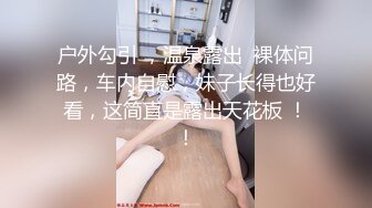 【新片速遞】洗好澡也不穿衣服趴在床上暗示我操她？可惜没粮交了力不从心，拿手指给她爽爽得了！