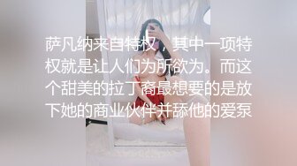 【榨精性瘾少女】Cola酱 宠粉福利浴缸性爱深喉吸茎 美妙酮体紧致小腹 大开M腿肉棒顶宫抽射 湿嫩小穴榨精中出