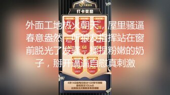 台灣SWAG 女孩浴室激情被男友按着头插嘴 多体位操逼 金手指扣喷水专注小穴