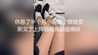 强哥美容发廊200元找了位颜值身材很不错的援交女啪啪,身强体壮一直爆插不射,美女操痛了受不了强忍着被干完!