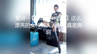 ❤️超大巨乳丰满少妇 肛塞尾巴 吃鸡啪啪 超兴奋骑乘后入表情淫荡情侣双穴肛交无套大量喷精