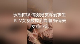 星空無限傳媒 XKVP036 被兄弟的騷逼女友勾引挑逗