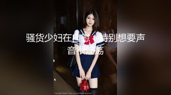  8-31新片速递山野探花酒店约炮牛仔短裤少女逼逼粉嫩粉嫩的狂操流出甜甜的蜜汁