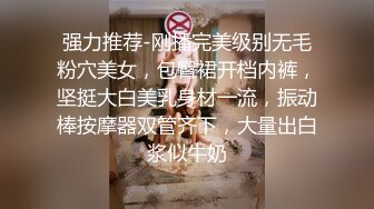 【新片速遞 】  漂亮药娘--可盐可甜的杨子酱❤️：职业OL美女，日常撸啊撸，射了有没有想吃的！