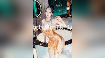 【超极品推荐】最美糖心UP主极品女神