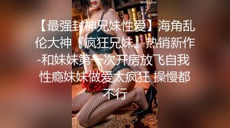 分享我的骚货老婆 002