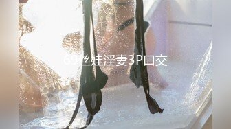 扣扣傳媒 QQOG032 撸管必備體驗白虎女仆 cola醬