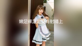 婚纱店操萝莉音小妹,休学大学生眼镜妹返场