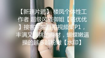 【国产自拍】最新10月无水印福利，顶级绿帽癖情侣【mickeemo】私拍④，3P6P集体大乱交，性爱比赛视觉盛宴 (3)