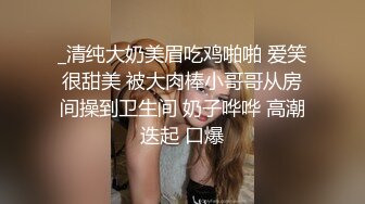 爱就要啪啪啪