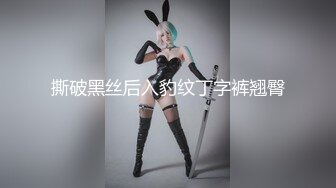 Elise谭晓彤 成人玩具体验G点高潮 好刺激