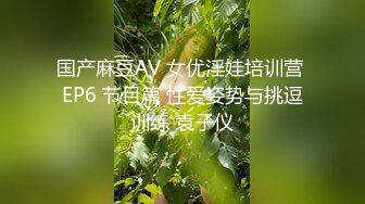 大红被窝双人睡操起逼来就是爽