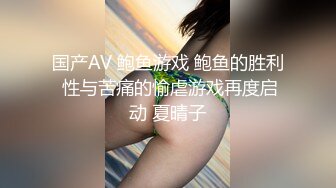 ED Mosaic 美乳朵朵想像同时跟3男谈恋爱应该可以一起上床做爱 (2)