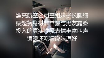 新约的熟女少妇