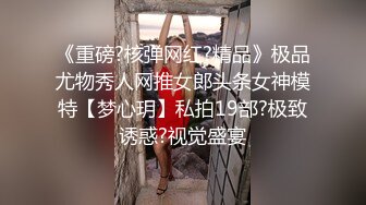 网红女主播乔宝VENU圣诞节喝高了胡言乱语一言不合把衣服都脱了让大家饱眼福