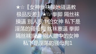 清晨的熟女