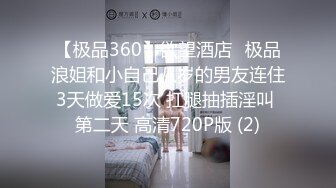  2024-11-10 XB-246 杏吧傳媒 小學老師背著老公見網友帶著精液回了家