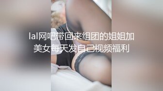 爸爸让我全裸搭讪情侣他们会被我吓跑吗Smaxskin露出调教搭讪情侣