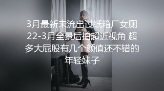 【女子保健】，真實偷拍，28歲良家，極品名器，白虎一線天，嫩穴水汪汪太美了