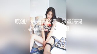 麻豆传媒 MCY0185 发情的妈妈勾引儿子的朋友 苏语棠