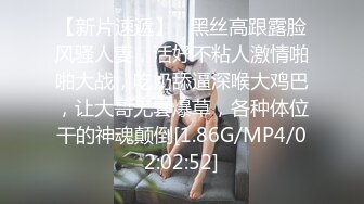 糖心UP主『阿乐J』独家定制版-绝美少妇家中寂寞难耐 情趣用品推销员趁机无套操一炮 高清1080P原版