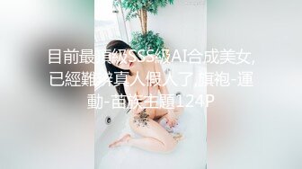 ，泰国绿帽换妻淫趴网黄pittyswg（Pit）onlyfans高清原档资源合集【46V】 (11)