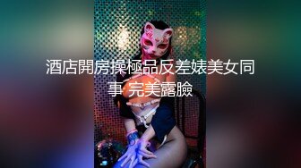 推特网红女神『星优儿』和闺蜜找猛男性爱轰趴 多人淫乱 全裸混战操成一片