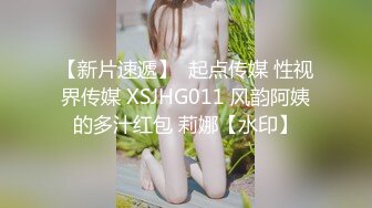 【七天探花】高端外围，长沙，极品舞蹈学院毕业生，一字马，粉穴美乳