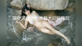 【新片速遞】  天然美乳小姐姐 身材丰满吃鸡乳交 被无套输出 操的香汗淋漓 内射 精液半天才流出 