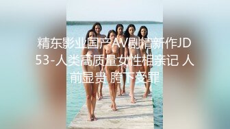 淫妻作樂豐臀騷婦K歌房打炮穿吊帶黑絲酒店混戰／家有E妻戶外露出揉玩豪乳騎乘榨精白漿氾濫等 720p