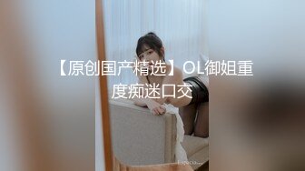 【新片速遞】商场女厕偷拍 牛仔裤美女阴毛杂乱的小肥B